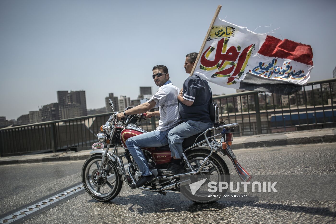 Rallies of supporters and opponents of President Morsi in Cairo