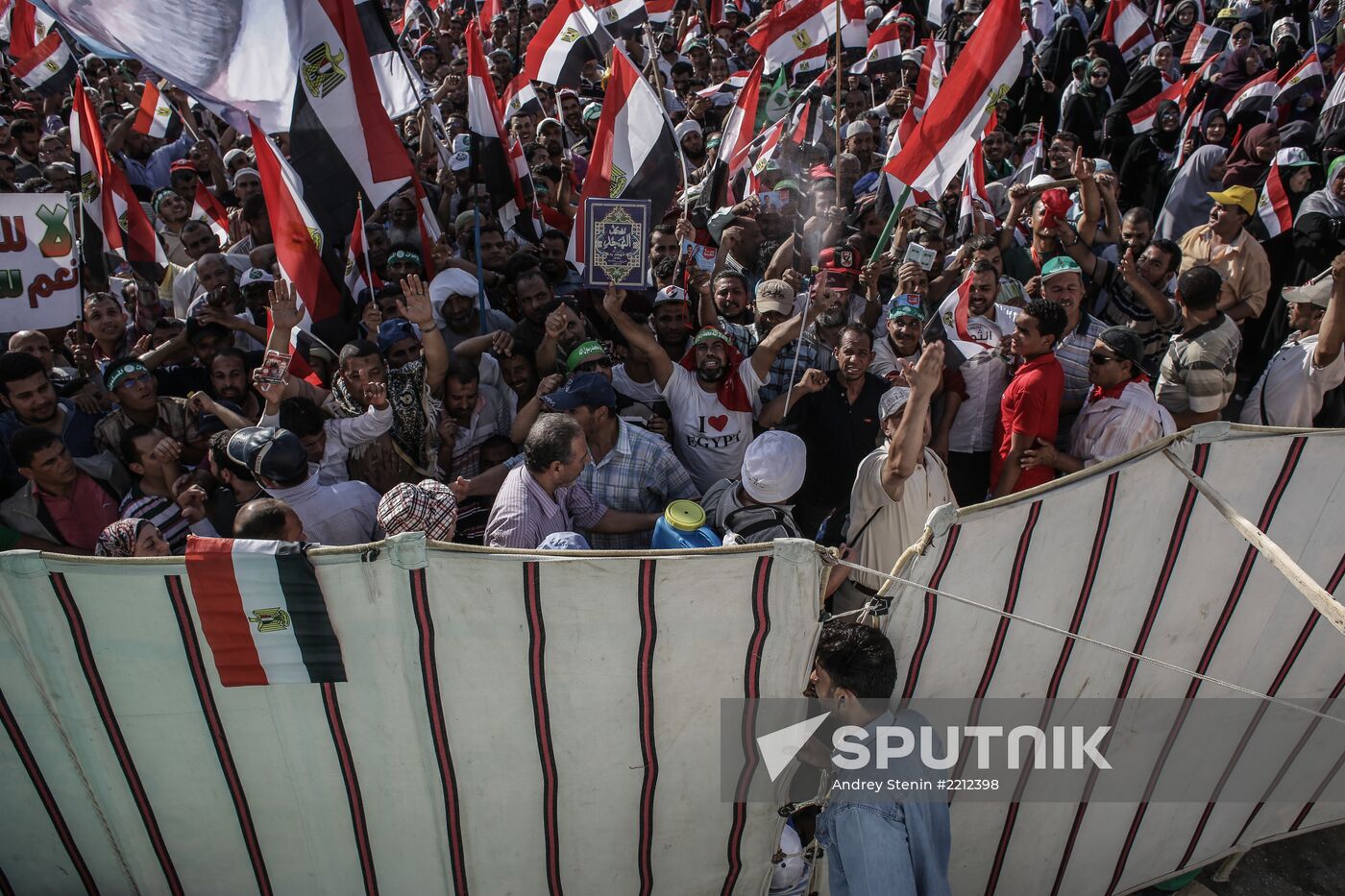 Rallies of supporters and opponents of President Morsi in Cairo