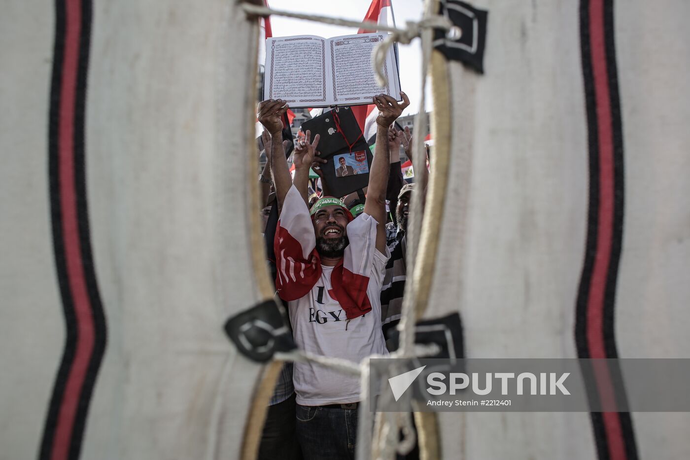 Rallies of supporters and opponents of President Morsi in Cairo