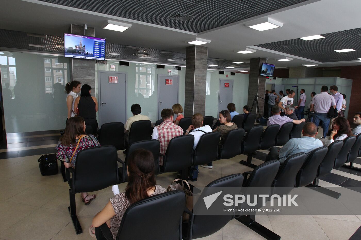 Issuing passports with additional biometric data