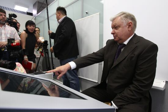 Issuing passports with additional biometric data