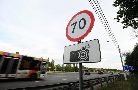 New road markings and signs on Russian highways