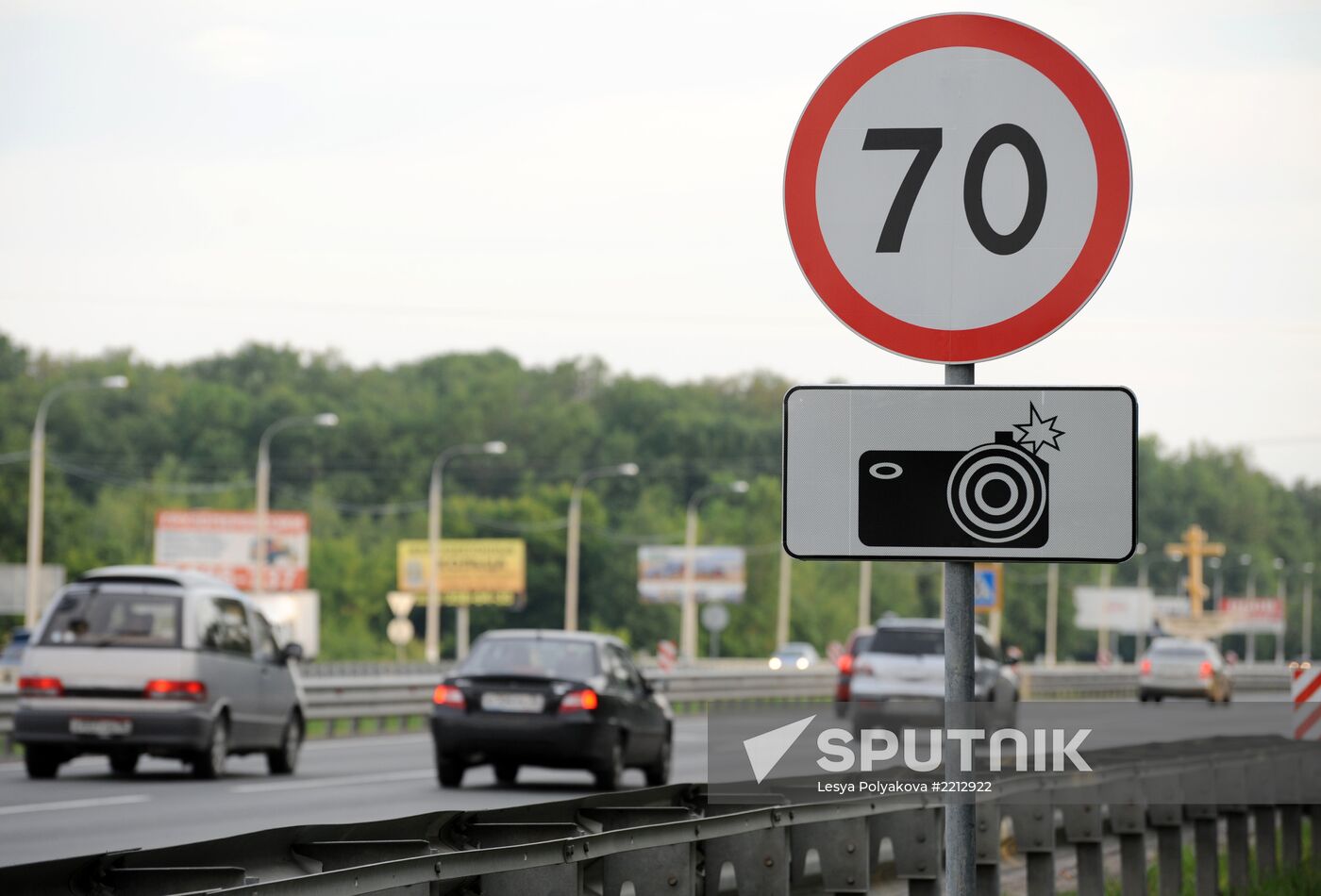 New road markings and signs on Russian highways