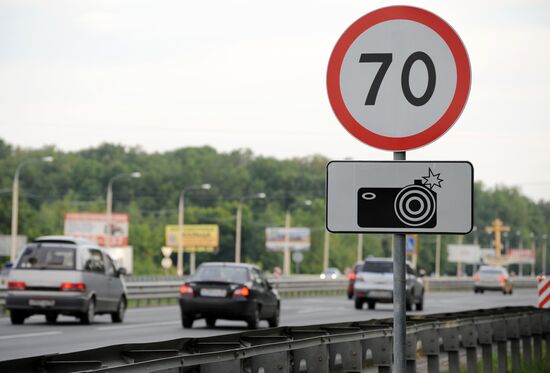 New road markings and signs on Russian highways