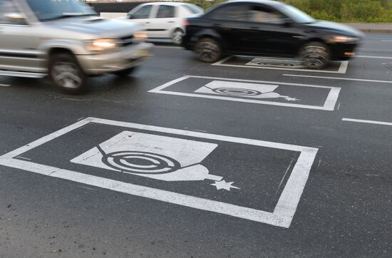 New road markings and signs on Russian highways