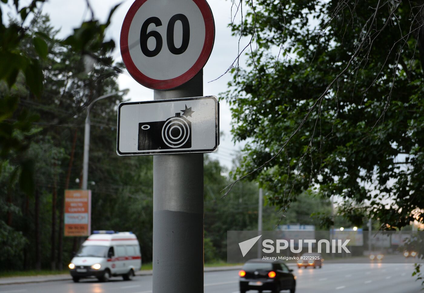 New road markings and signs on Russian highways