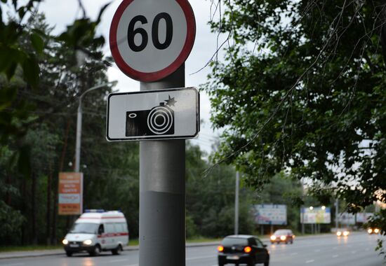 New road markings and signs on Russian highways