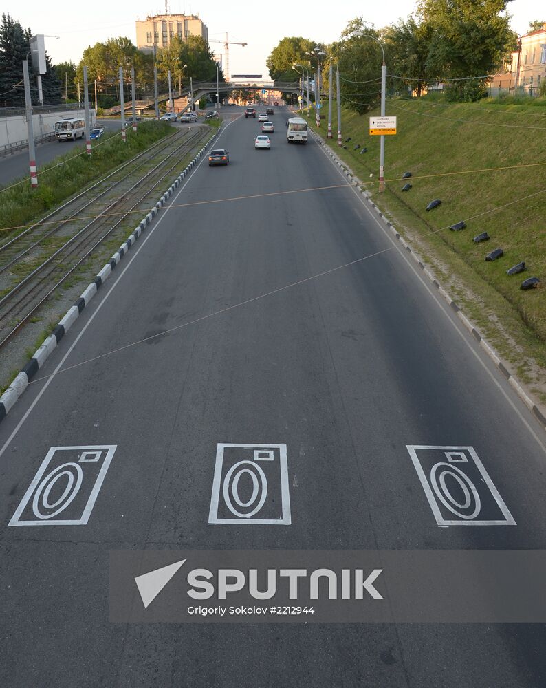 New road markings and signs on Russian highways