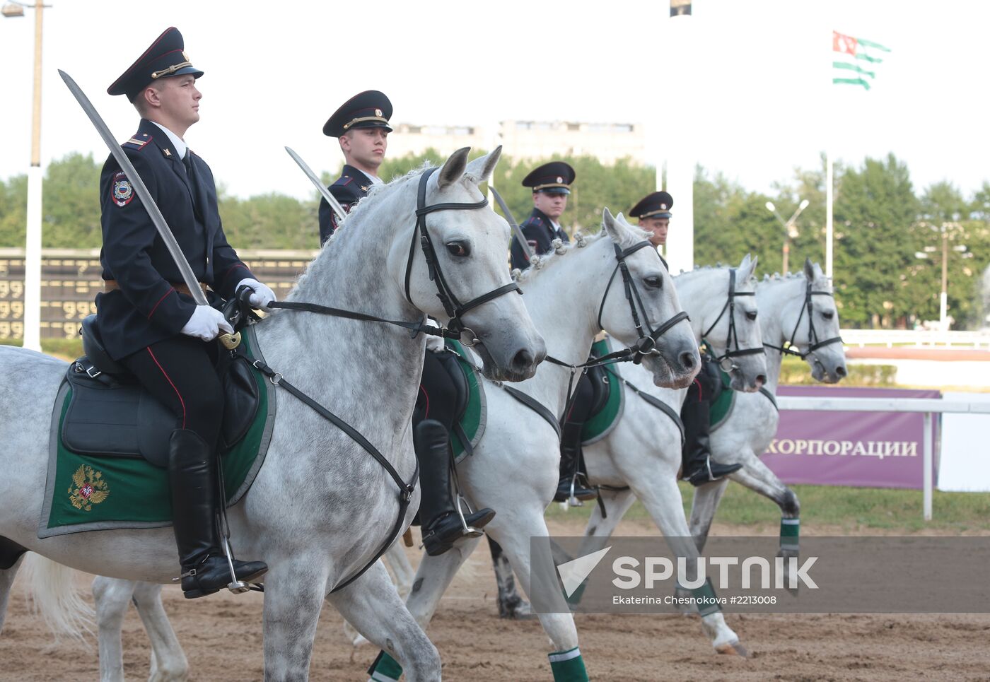 Russian President's Cup race