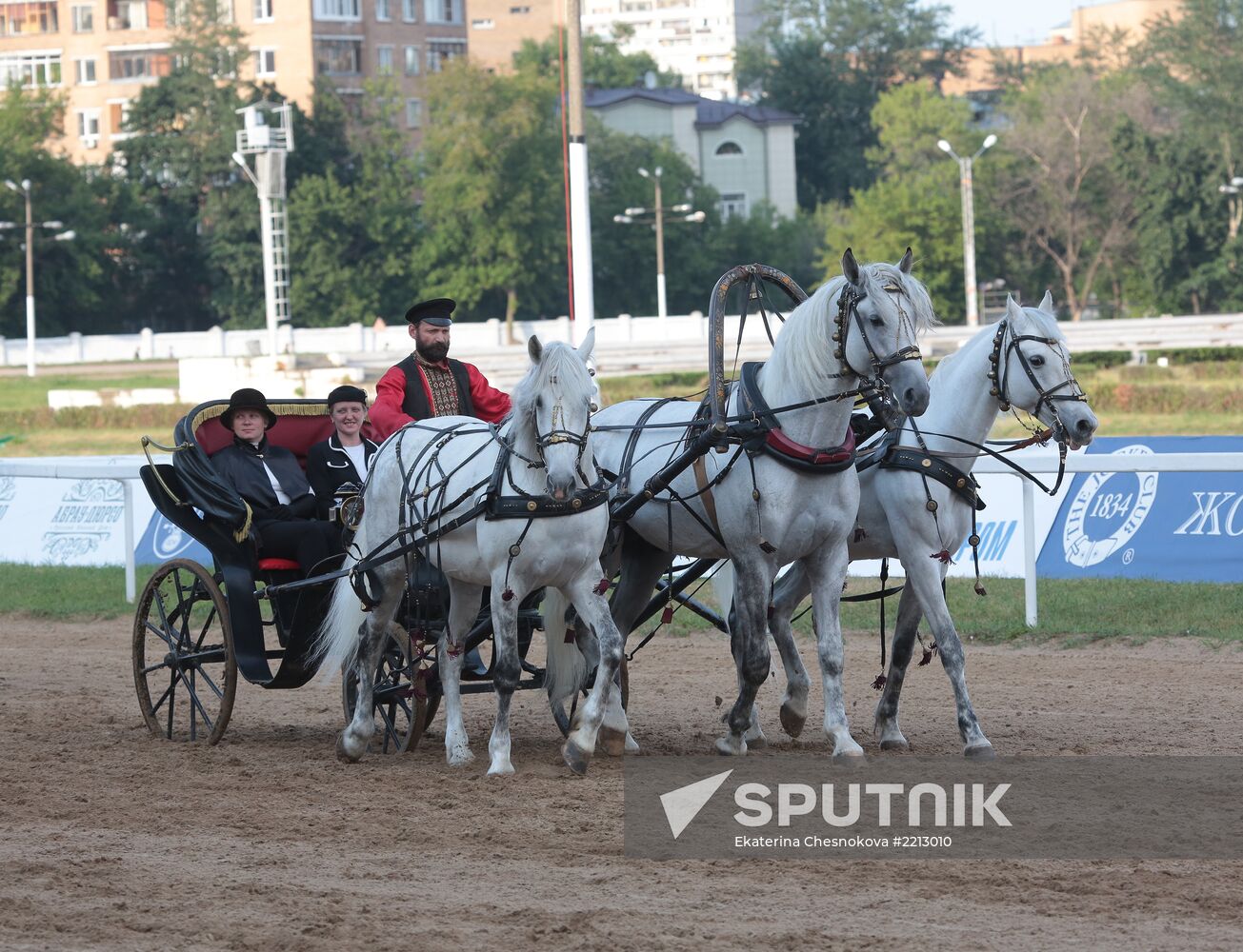 Russian President's Cup race