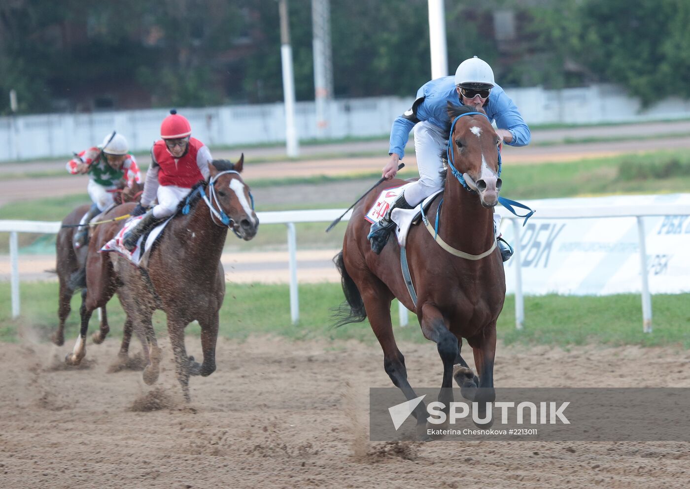 Russian President's Cup race