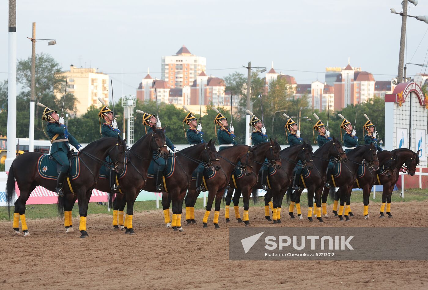 Russian President's Cup race