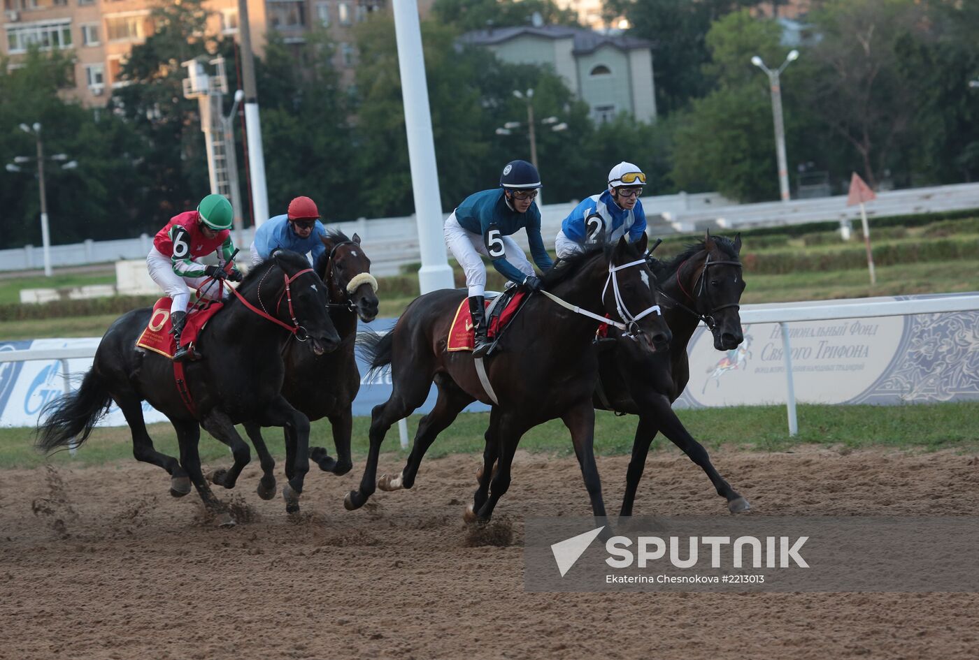 Russian President's Cup race