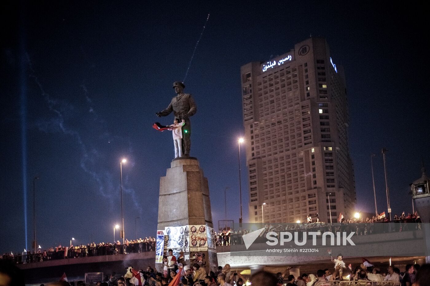 Mass protests in Cairo