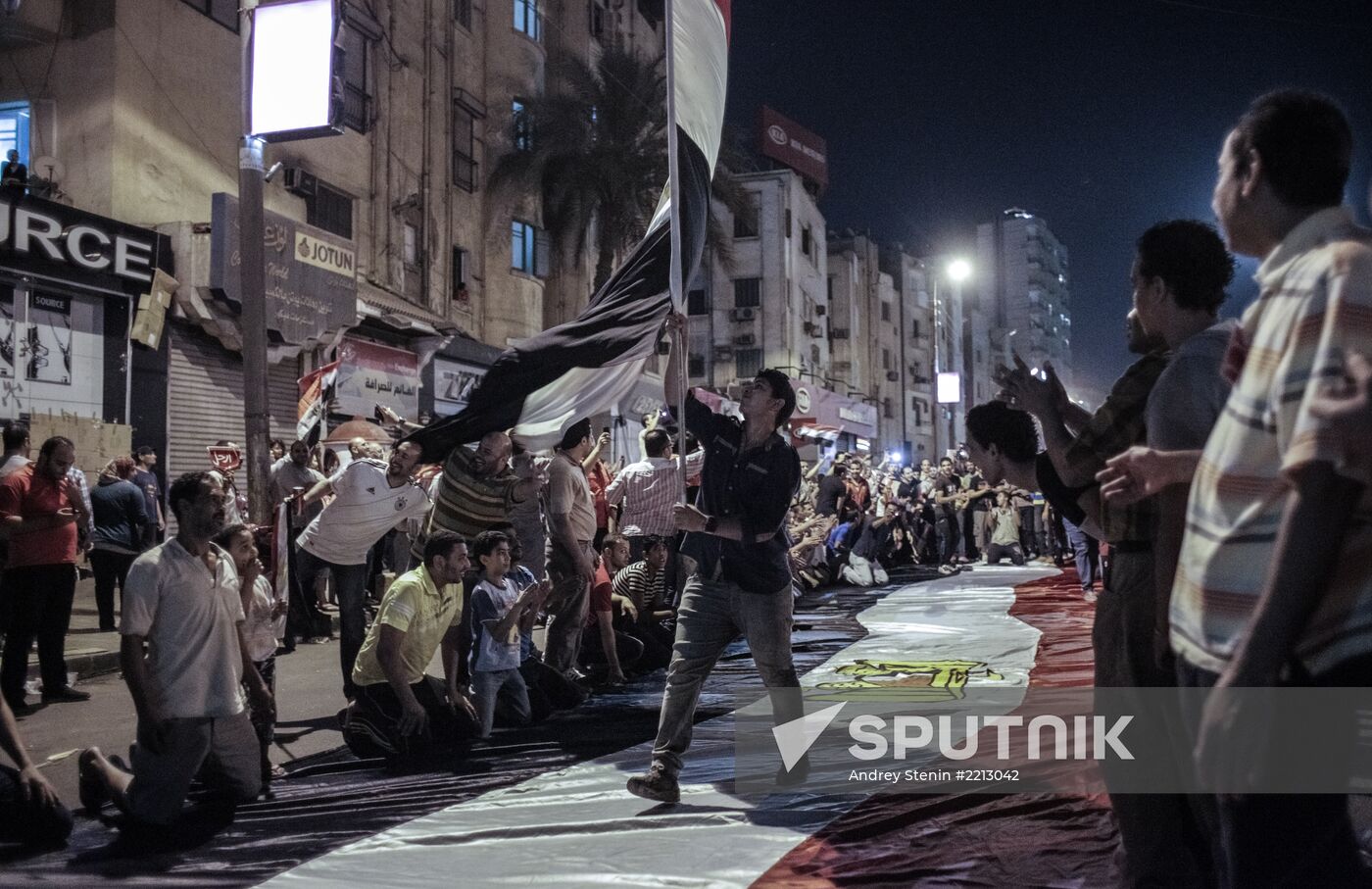 Mass protests in Cairo