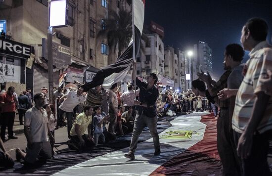 Mass protests in Cairo