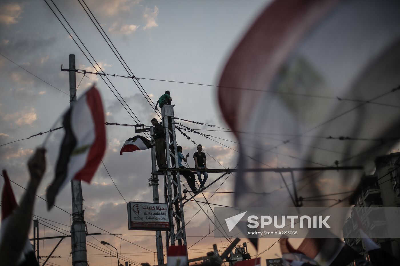 Mass protests in Cairo