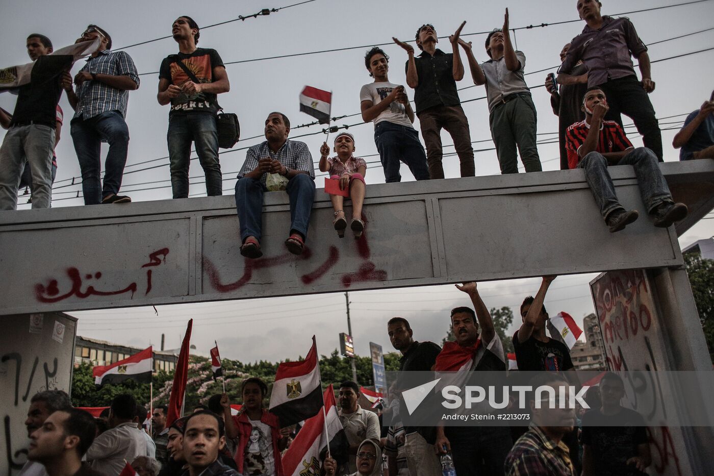 Mass protests in Cairo