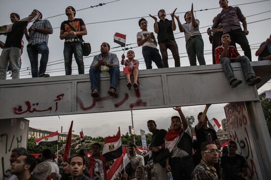 Mass protests in Cairo