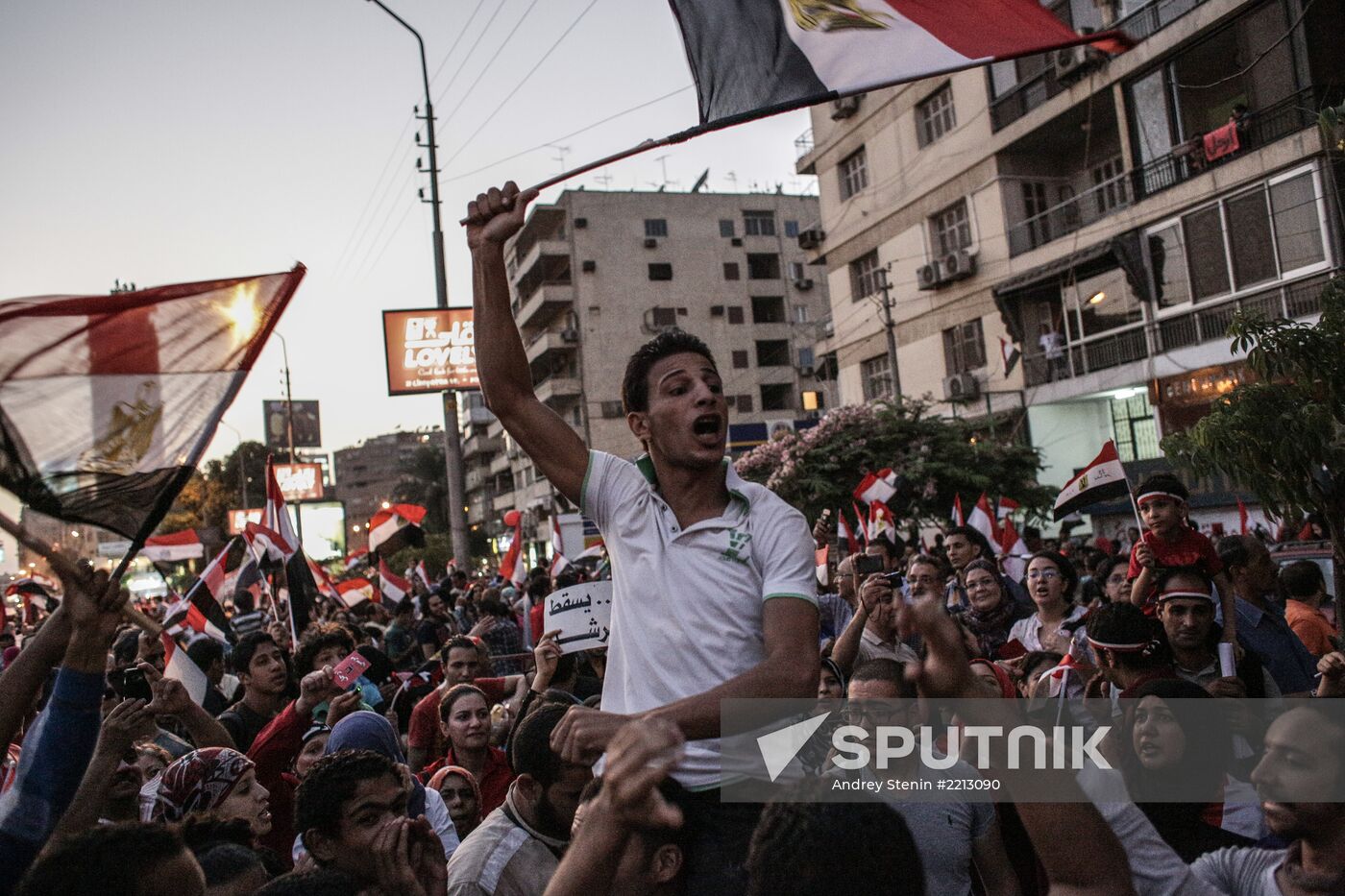 Mass protests in Cairo