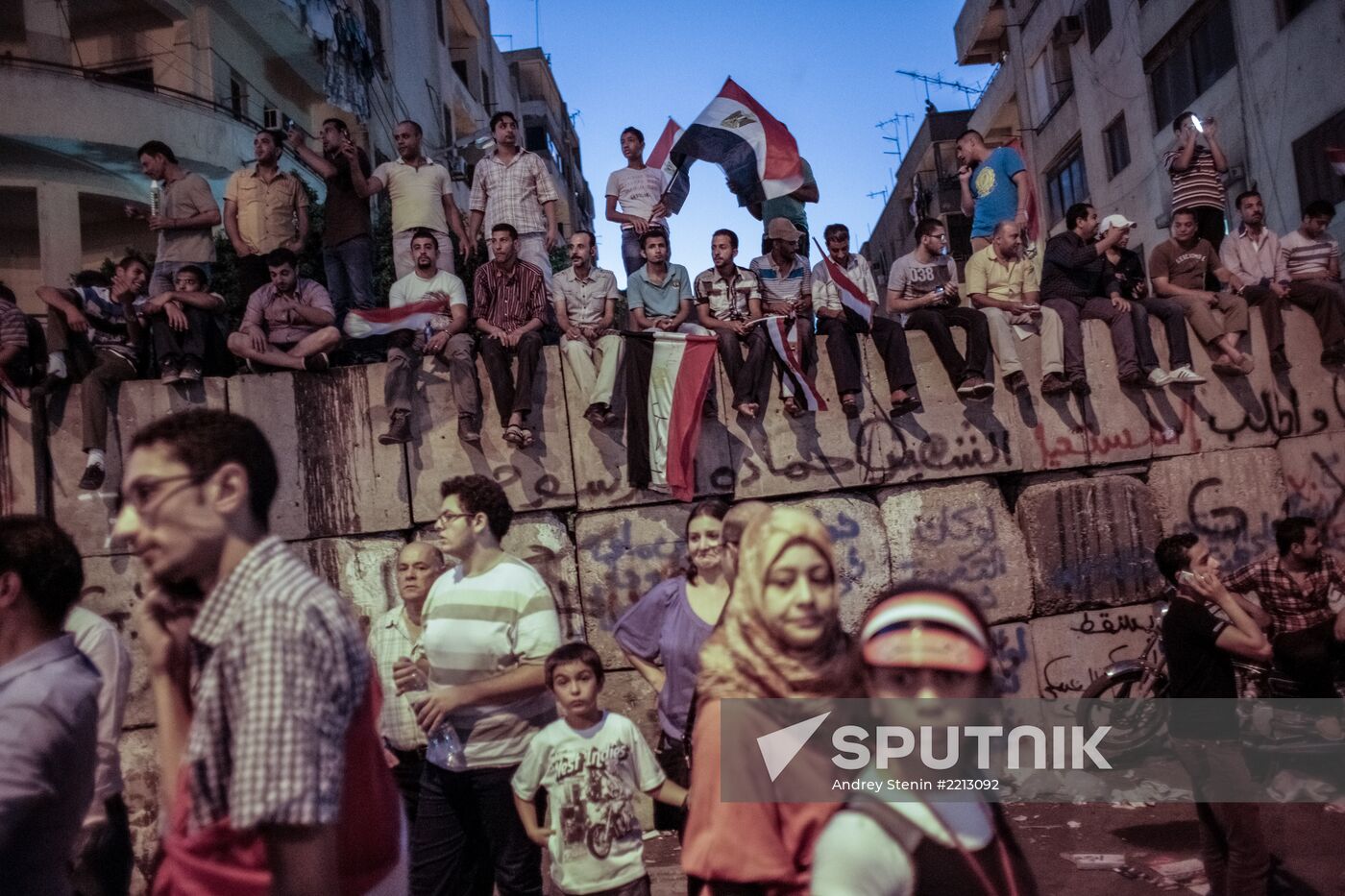 Mass protests in Cairo