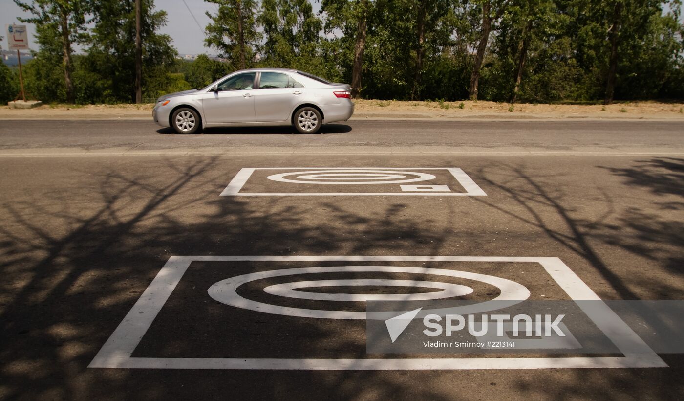New road markings and signs on Russian highways