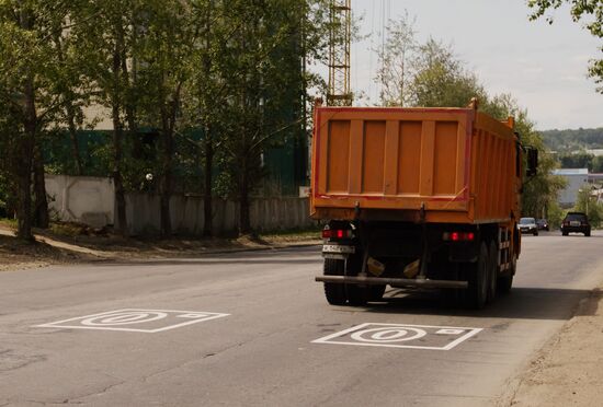 New road markings and signs on Russian highways