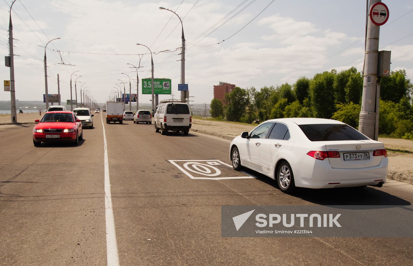 New road markings and signs on Russian highways