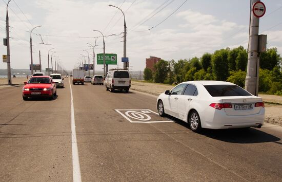New road markings and signs on Russian highways