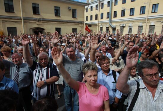 Russian Academy of Sciences against being reformed