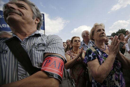 Russian Academy of Sciences against being reformed