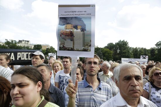 Russian Academy of Sciences against being reformed