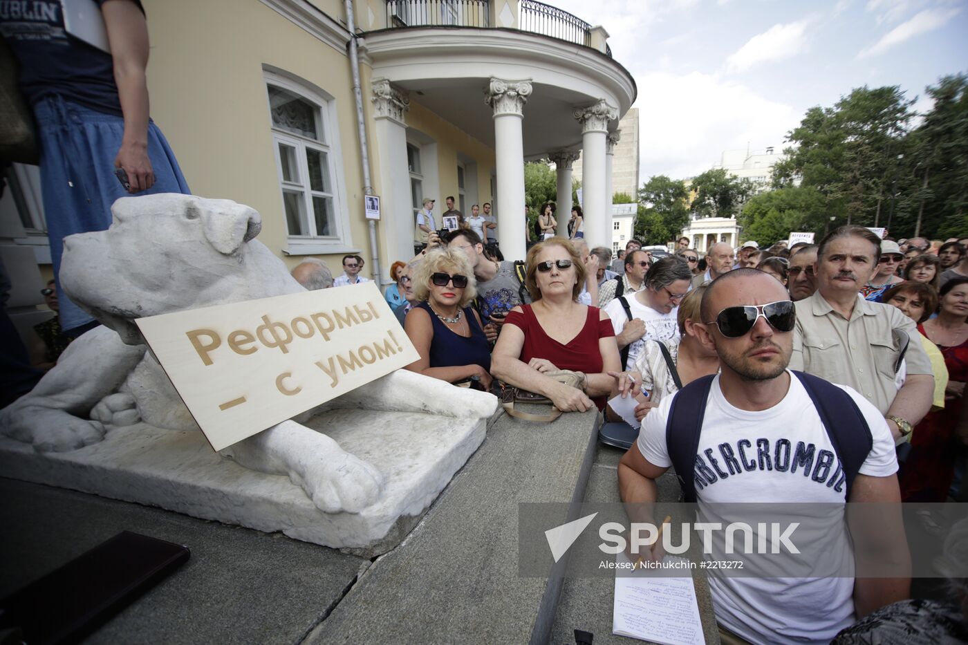 Russian Academy of Sciences against being reformed