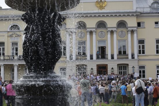 Russian Academy of Sciences against being reformed