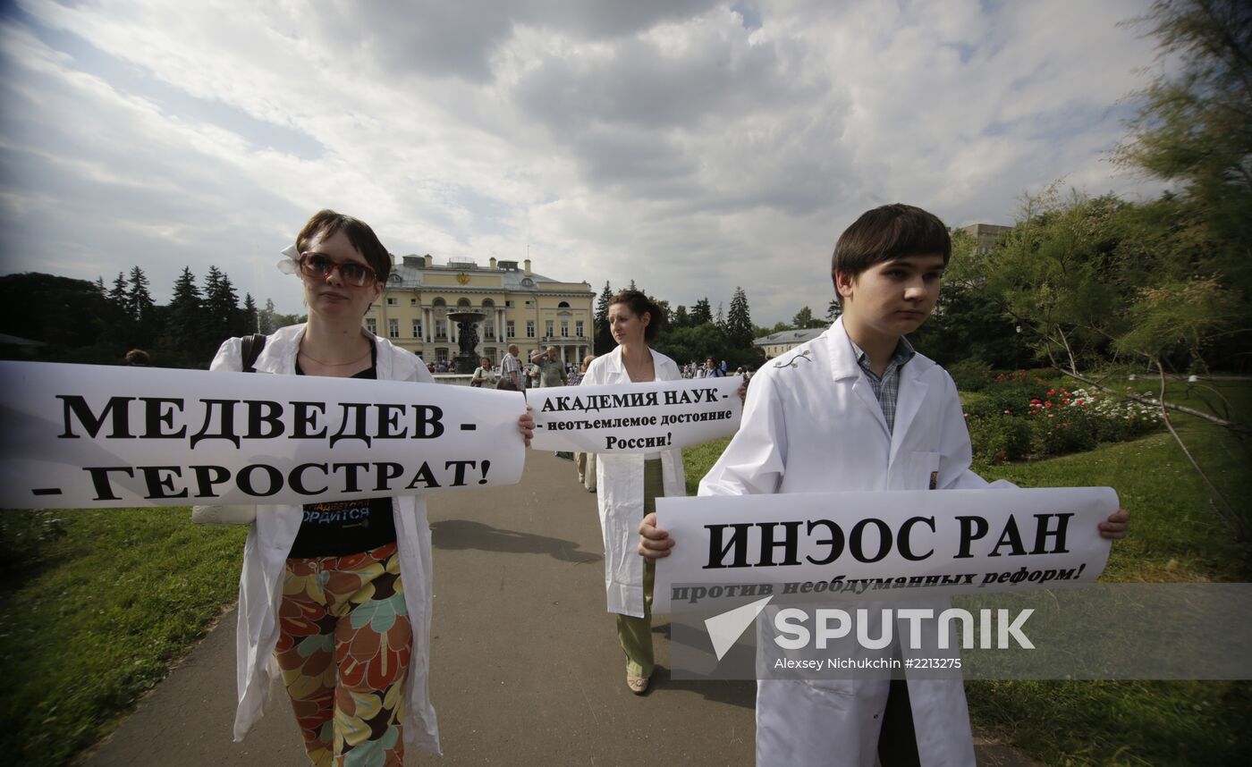 Russian Academy of Sciences against being reformed