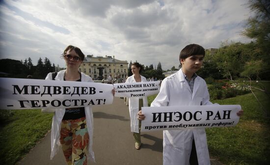 Russian Academy of Sciences against being reformed