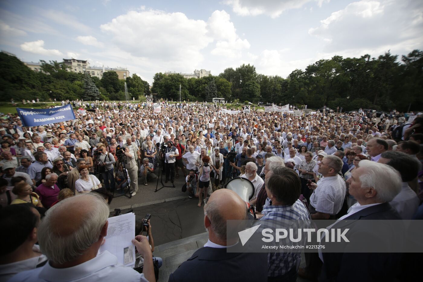 Russian Academy of Sciences against being reformed