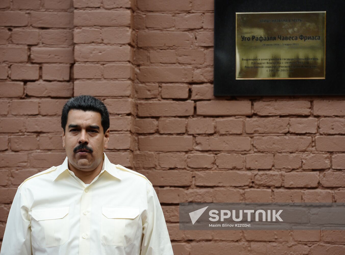 Opening of Hugo Chavez street in Moscow