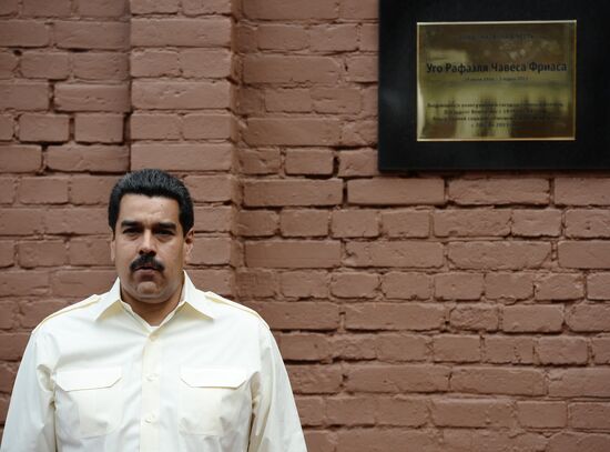 Opening of Hugo Chavez street in Moscow