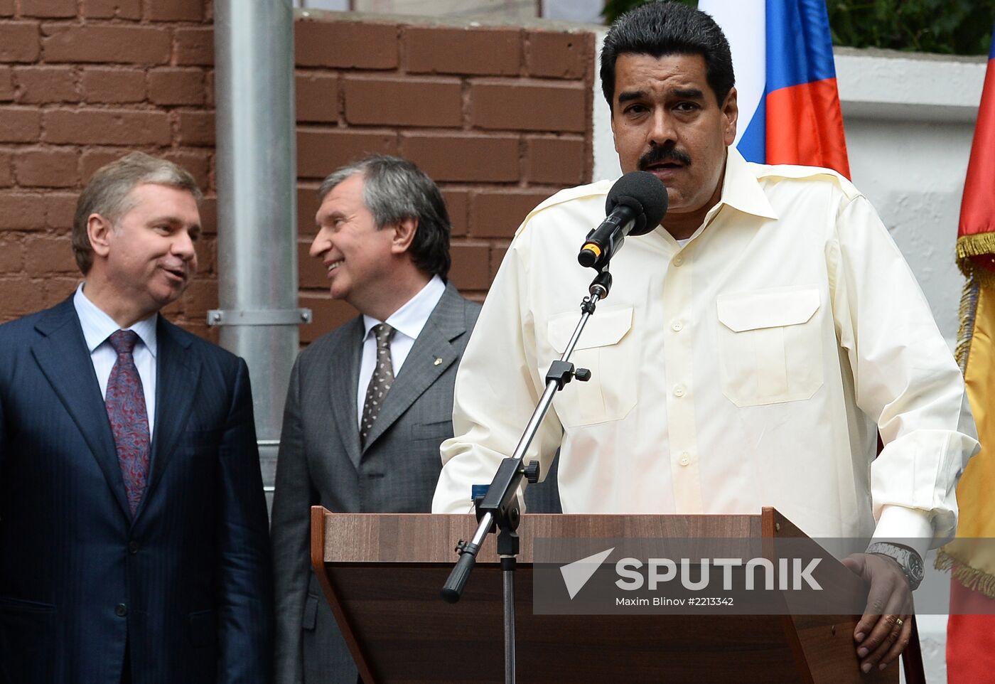 Opening of Hugo Chavez street in Moscow