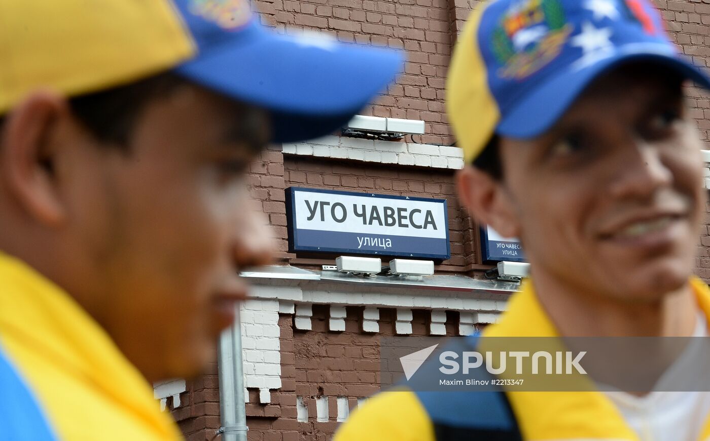 Opening of Hugo Chavez street in Moscow