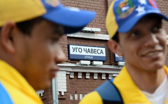 Opening of Hugo Chavez street in Moscow