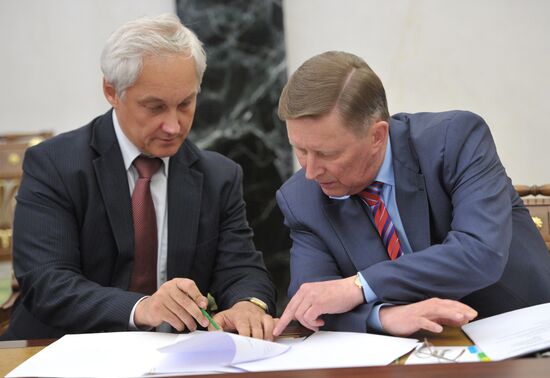 President Vladimir Putin chairs meeting in Kremlin