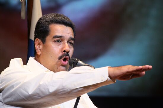 Hugo Chavez commemorative meeting held in Moscow