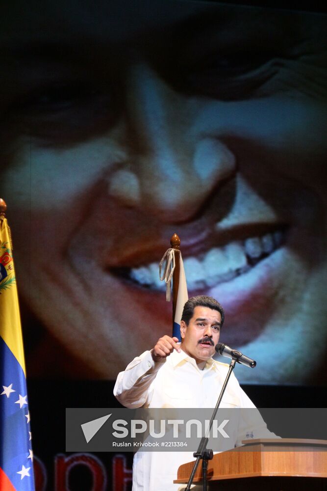 Hugo Chavez commemorative meeting held in Moscow