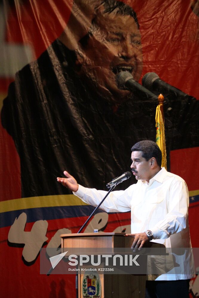 Hugo Chavez commemorative meeting held in Moscow