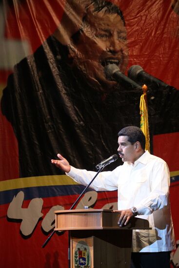 Hugo Chavez commemorative meeting held in Moscow