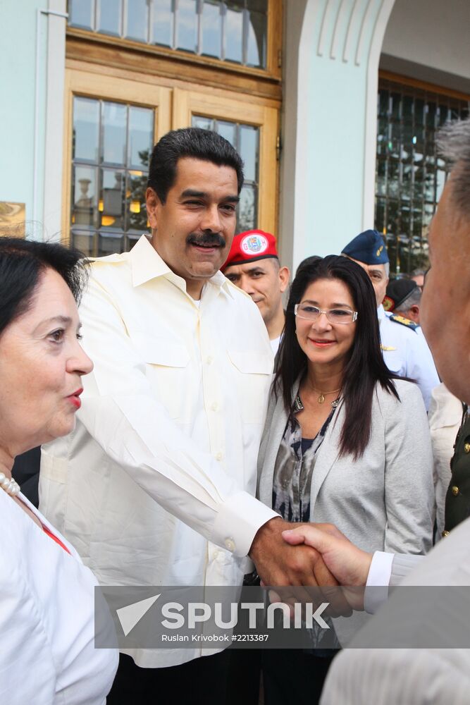 Hugo Chavez commemorative meeting held in Moscow