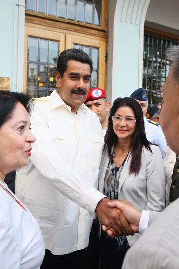 Hugo Chavez commemorative meeting held in Moscow