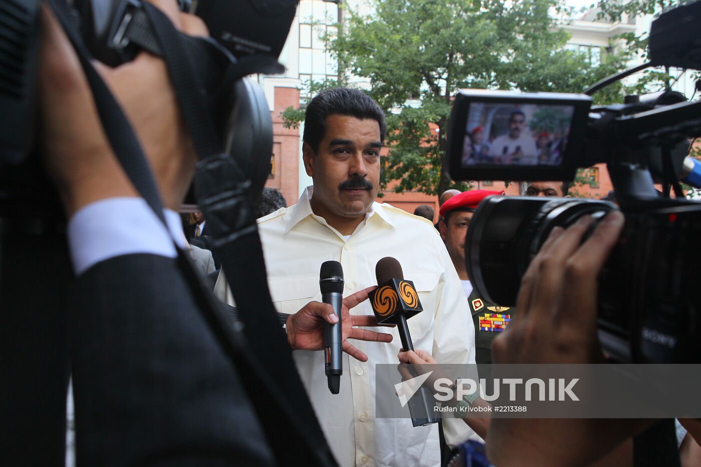 Hugo Chavez commemorative meeting held in Moscow